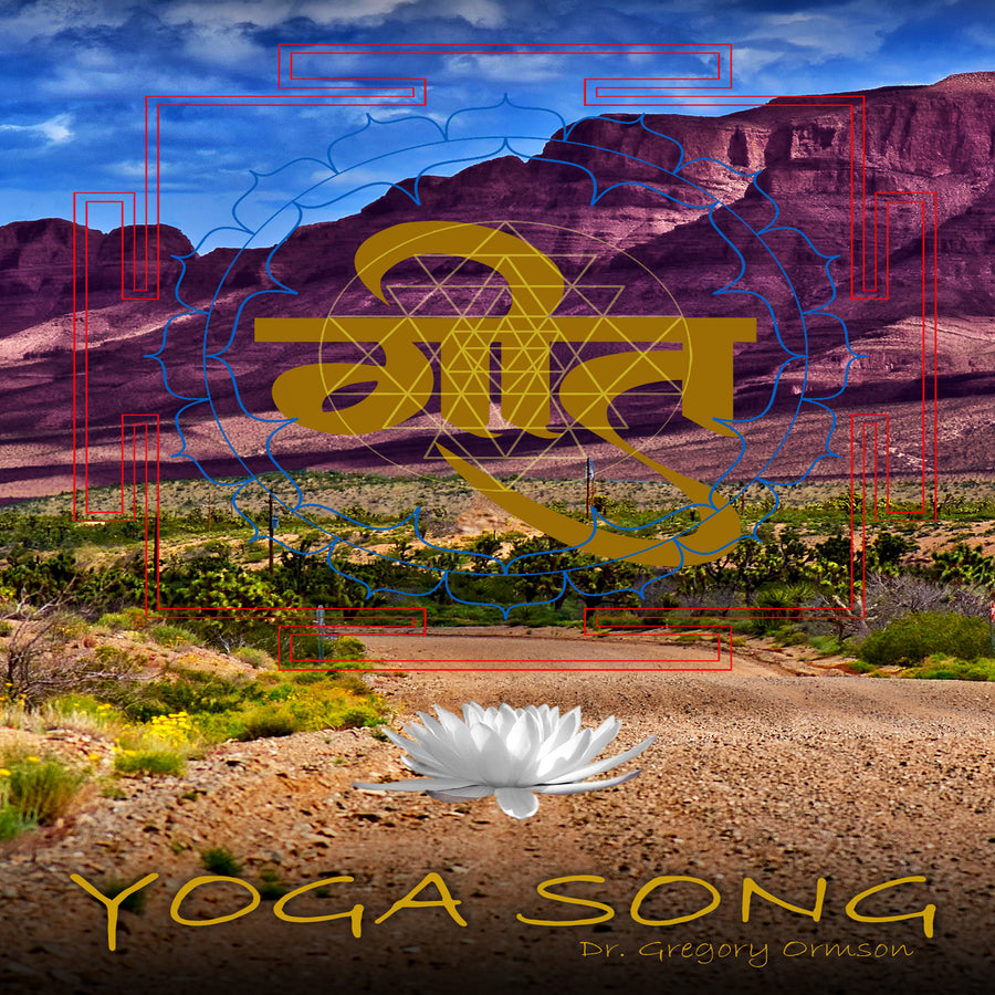 Yoga Song audiobook cover